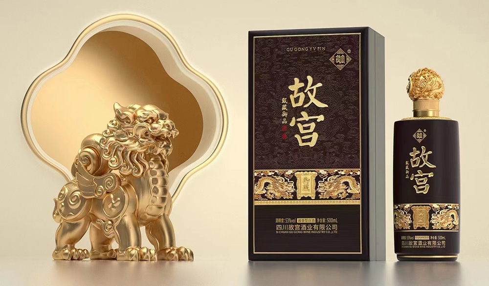 哈尔滨礼盒包装